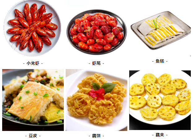 微信图片_20200609164454.png 微信图片_20200609164454.png